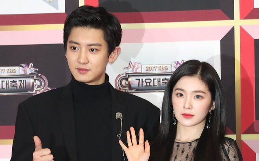 Hết Irene (Red Velvet) đến Chanyeol (EXO): Gái hống hách, trai làng chơi - 'siêu phẩm' của SM là đây! Ảnh 2
