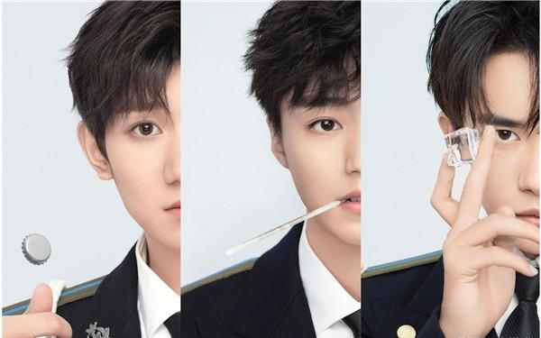 Hoạt động gần đây của ba thành viên TFBoys: Dịch Dương Thiên Tỉ lần nữa đoạt được giải thưởng lớn Ảnh 2