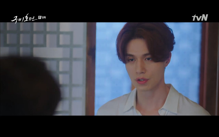 'Bạn trai tôi là hồ ly' tập 8: Bỏ mặc người tình, Lee Dong Wook xả thân cứu em trai Kim Bum trước? Ảnh 21