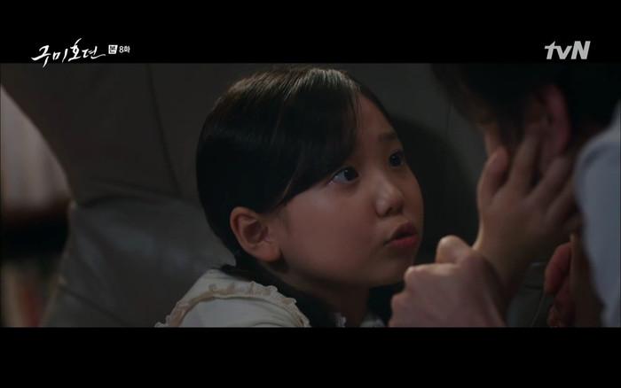 'Bạn trai tôi là hồ ly' tập 8: Bỏ mặc người tình, Lee Dong Wook xả thân cứu em trai Kim Bum trước? Ảnh 31