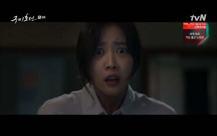 'Bạn trai tôi là hồ ly' tập 8: Bỏ mặc người tình, Lee Dong Wook xả thân cứu em trai Kim Bum trước? Ảnh 34