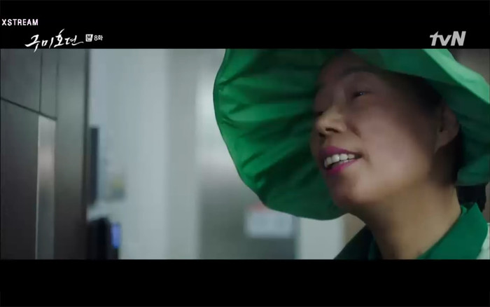 'Bạn trai tôi là hồ ly' tập 8: Bỏ mặc người tình, Lee Dong Wook xả thân cứu em trai Kim Bum trước? Ảnh 36