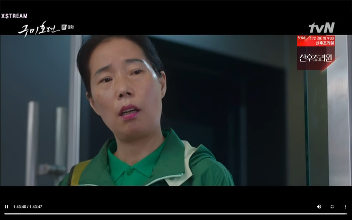 'Bạn trai tôi là hồ ly' tập 8: Bỏ mặc người tình, Lee Dong Wook xả thân cứu em trai Kim Bum trước? Ảnh 43