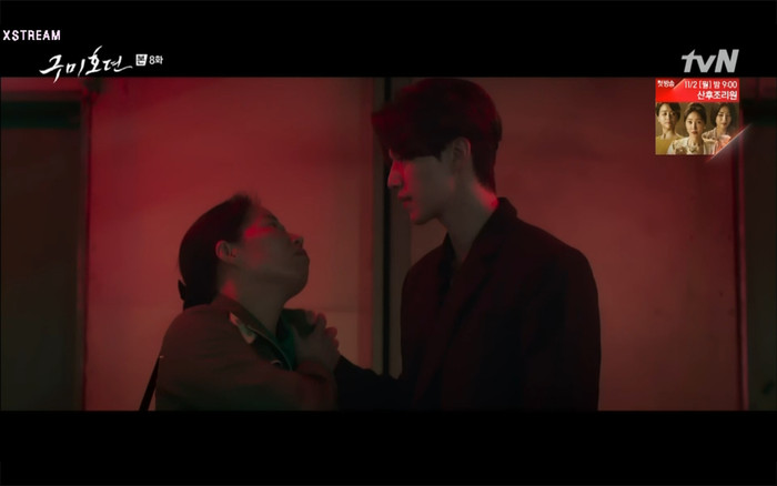 'Bạn trai tôi là hồ ly' tập 8: Bỏ mặc người tình, Lee Dong Wook xả thân cứu em trai Kim Bum trước? Ảnh 48