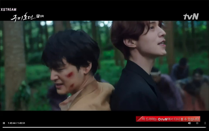 'Bạn trai tôi là hồ ly' tập 8: Bỏ mặc người tình, Lee Dong Wook xả thân cứu em trai Kim Bum trước? Ảnh 55