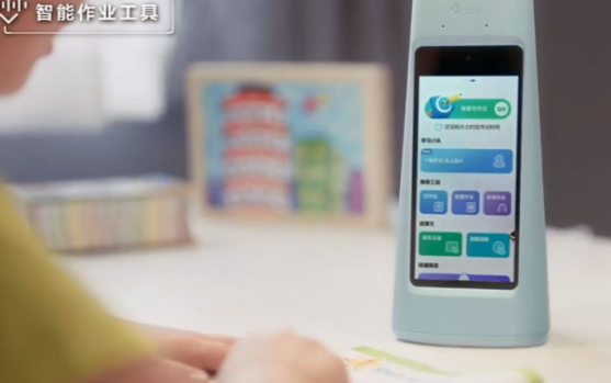 Chẳng ai ngờ sản phẩm phần cứng này lại do 'cha đẻ' ứng dụng TikTok sản xuất Ảnh 2