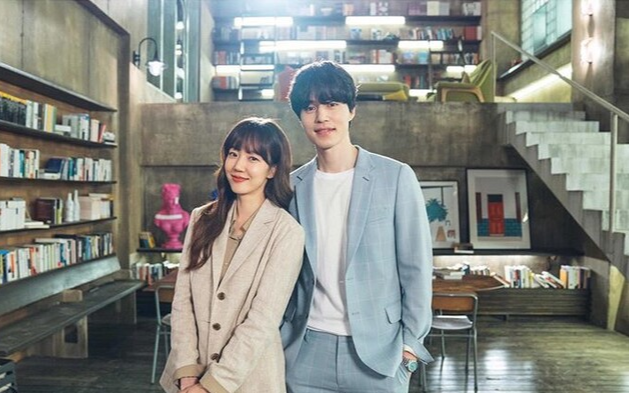 'Bạn trai tôi là hồ ly' chưa hết, Lee Dong Wook vội xác nhận hẹn hò Im Soo Jung Ảnh 2