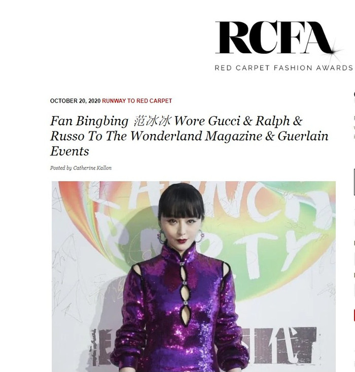 Mỗi bài viết đều khen ngợi mỹ nhân Cbiz cách biến tấu với trang phục đầy sành điệu và thông mình mang đến vẻ ngoài sang chảnh, kiêu sa 