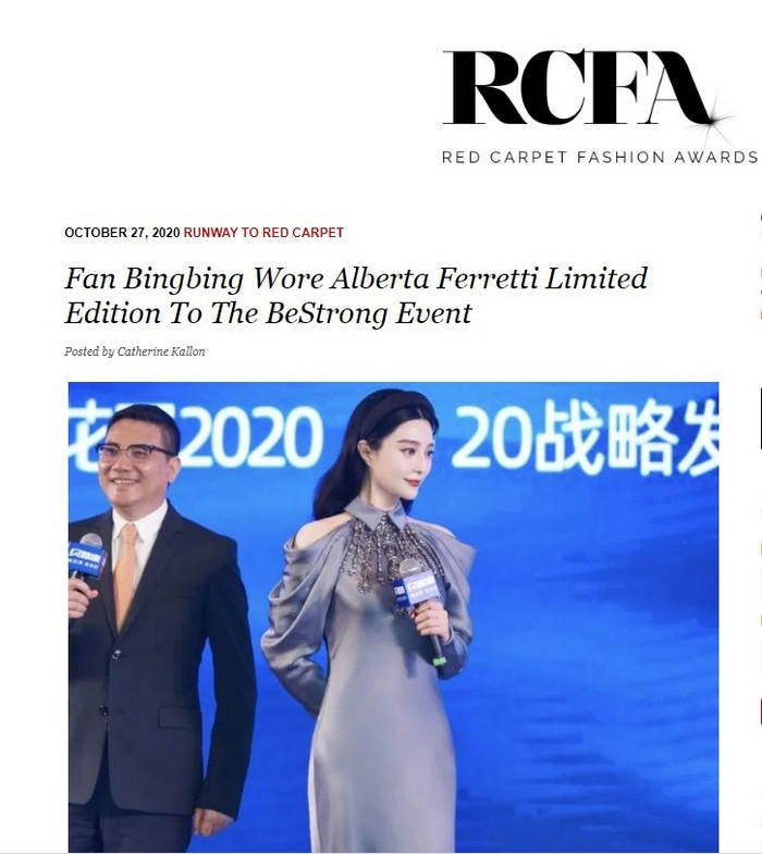 Các bộ váy Haute Couture đắt đỏ, hàng hiếm và đẹp nhất đều được Phạm Băng Băng chinh phục dễ dàng 