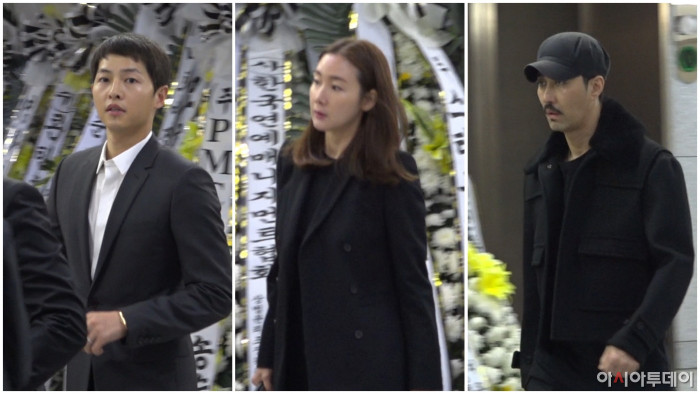 Song Joong Ki, Choi Ji Won và Cha Seung Won.