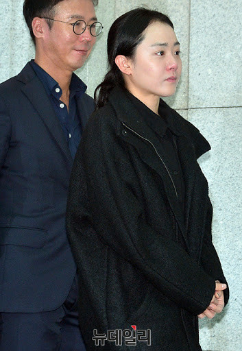 Moon Geun Young.