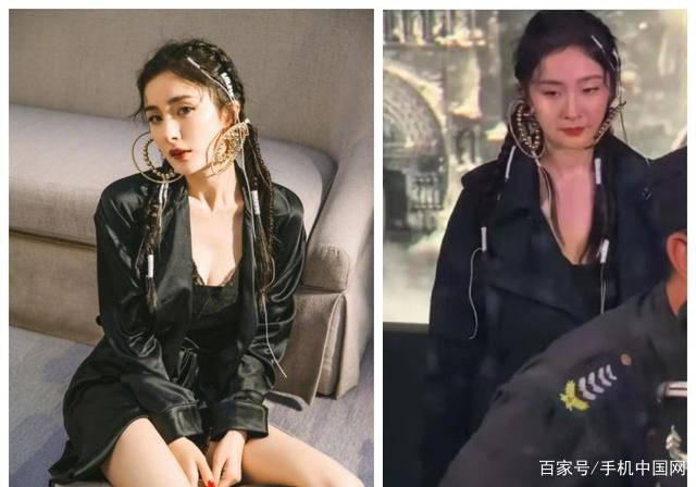 Dương Mịch có cứu vớt được hình ảnh của mình sau loạt ảnh kém sắc, chẳng thon gọn? Ảnh 12