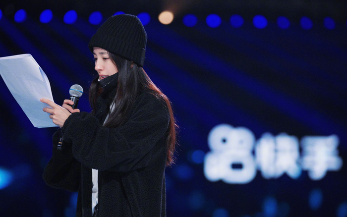 Dương Mịch có cứu vớt được hình ảnh của mình sau loạt ảnh kém sắc, chẳng thon gọn? Ảnh 2