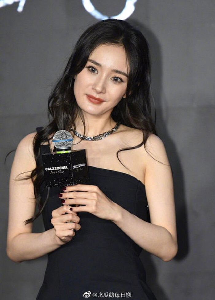 Dương Mịch có cứu vớt được hình ảnh của mình sau loạt ảnh kém sắc, chẳng thon gọn? Ảnh 7