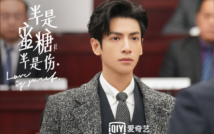 'Nửa là đường mật, nửa là đau thương' lên hotsearch 75 lần nhưng vẫn không giúp La Vân Hi nổi tiếng Ảnh 2