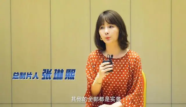 Hậu trường đặc biệt của 'Băng vũ hỏa': Vương Nhất Bác thể hiện bản lĩnh, không ngại chịu khó chịu khổ Ảnh 5