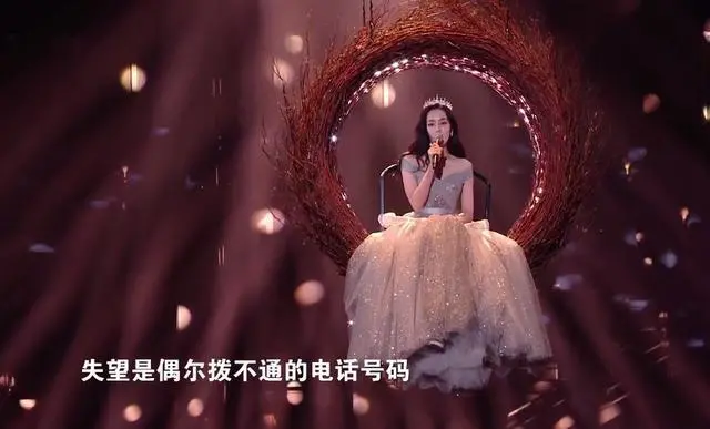 Nhan sắc thực sự không qua chỉnh sửa của Địch Lệ Nhiệt Ba lại trở nên na ná giống Dương Mịch Ảnh 3