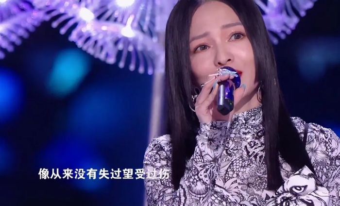 Nhan sắc thực sự không qua chỉnh sửa của Địch Lệ Nhiệt Ba lại trở nên na ná giống Dương Mịch Ảnh 11