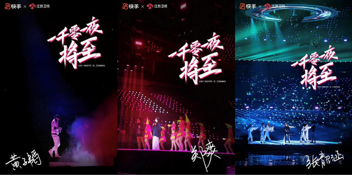 Nhan sắc thực sự không qua chỉnh sửa của Địch Lệ Nhiệt Ba lại trở nên na ná giống Dương Mịch Ảnh 1