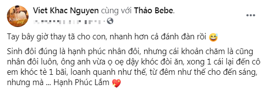 Cùng sinh đôi, vợ chồng Khắc Việt và Dương Khắc Linh không cần nói cũng hiểu nhau Ảnh 1