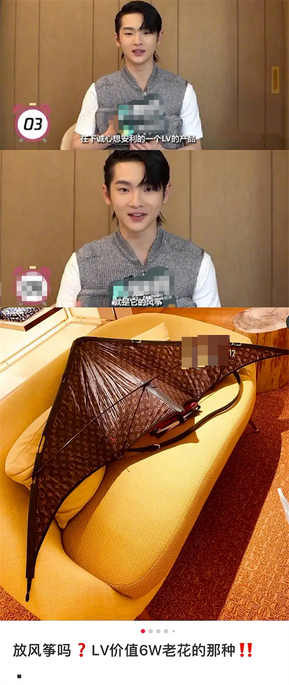 Sau scandal lừa đảo của bố mẹ, Châu Chấn Nam bị tố giở 'thói côn đồ', ăn hiếp bạn học cũ Ảnh 3