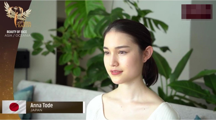 Đại diện Nhật Bản - Ann Tode sở hữu làn da trắng mịn mặc dù không có sự can thiệp của son phấn.