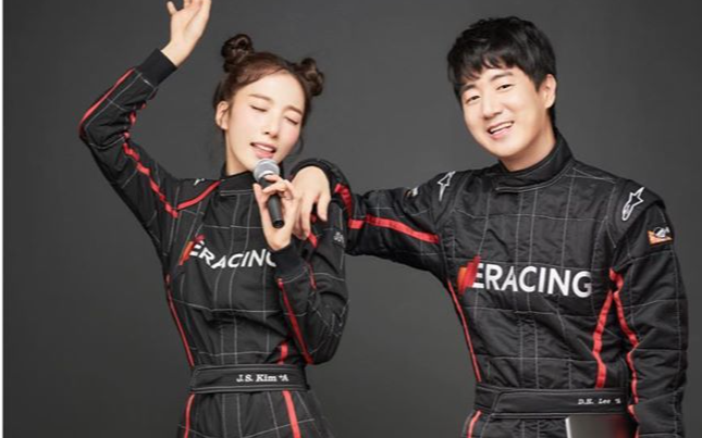 Cưới lập trình viên thì thế nào: Để Jisook (Rainbow) trả lời cho nhé! Ảnh 2