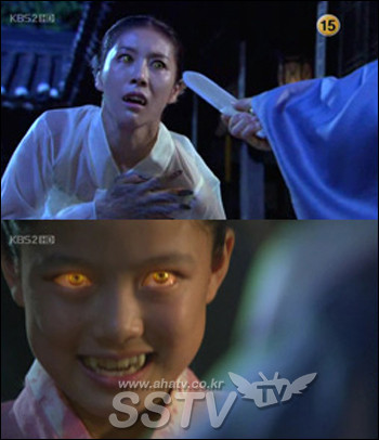 Han Eun Jung và Kim Yoo Jung.