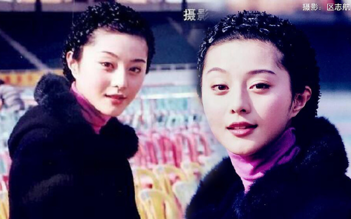 Loạt ảnh 'ngố tàu' năm 18 tuổi chứng minh nhan sắc bất biến của Phạm Băng Băng Ảnh 2