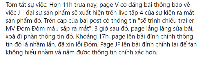 Vui mừng chưa bao lâu, FC Jack đã vội hụt hẫng vì MV 'Đom đóm' tiếp tục bị trì hoãn Ảnh 2