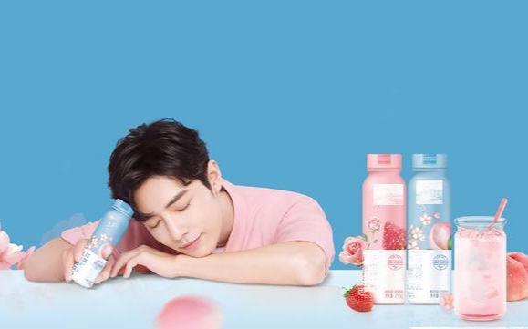 Tiêu Chiến âm thầm trở lại làm việc, được nhãn hàng đối xử tận tình Ảnh 2