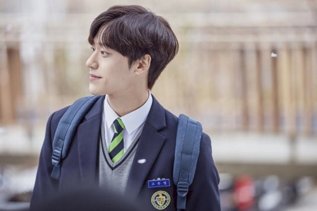 Lee Do Hyun điêu đứng vì tin đồn 'từ trên trời rơi xuống' đầu tiên trong sự nghiệp Ảnh 11