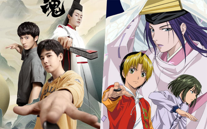 Kỳ Hồn - Hikaru Kì Thủ Cờ Vây phiên bản Trung Quốc Ảnh 2