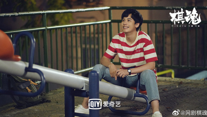 Kỳ Hồn - Hikaru Kì Thủ Cờ Vây phiên bản Trung Quốc Ảnh 15