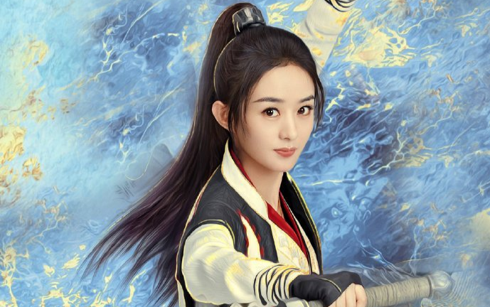 Triệu Lệ Dĩnh dính nghi vấn ra vẻ, tự cao tự đại trong quá trình quay phim 'Hữu Phỉ' Ảnh 2