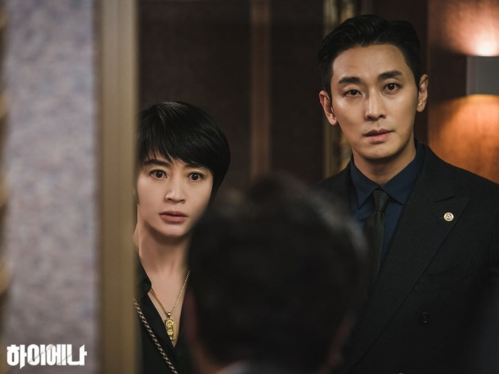 Kim Hye Soo - Joo Ji Hoon.