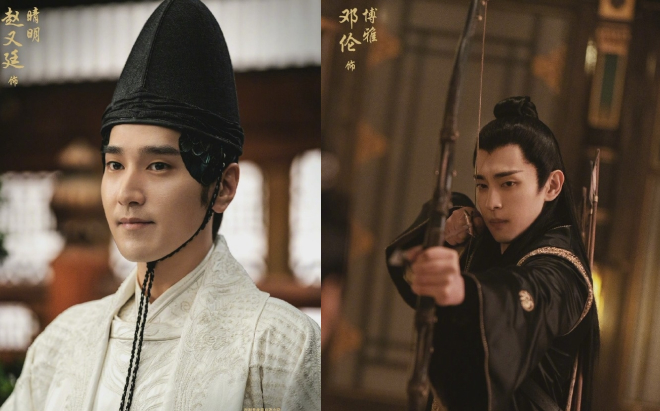 'Tình Nhã tập': Triệu Hựu Đình - Đặng Luân có vượt mặt Trần Khôn - Châu Tấn? Ảnh 2