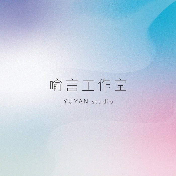 Dụ Ngôn (The9) bị scandal bao vây, nhà đài chán ghét nhưng vẫn thành lập studio riêng Ảnh 6