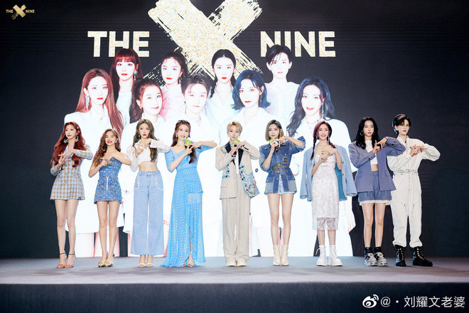 Dụ Ngôn (The9) bị scandal bao vây, nhà đài chán ghét nhưng vẫn thành lập studio riêng Ảnh 3