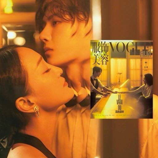 Doanh thu tạp chí đạt đỉnh trong phút chốc nhờ vào công lao của Châu Tấn hay Vương Nhất Bác? Ảnh 4