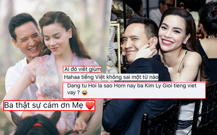 Lên chức bố, Kim Lý âu yếm cảm ơn vợ yêu Hà Hồ: Tâm thư xúc động bị soi 'có người viết giúp' Ảnh 2