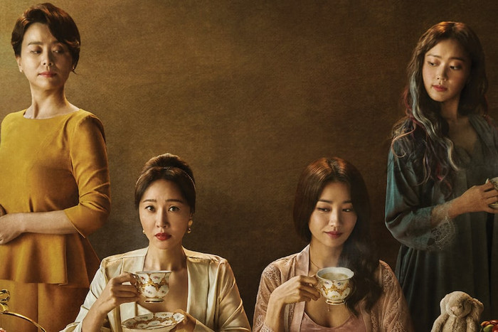 Loạt phim Hàn Quốc được nhiều khán giả mong đợi nhất tháng 11 Ảnh 1