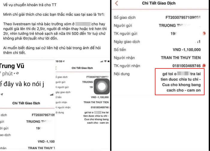 Tin nhắn được cho là người dân hoàn trả tiền từ thiện cho Thủy Tiên.