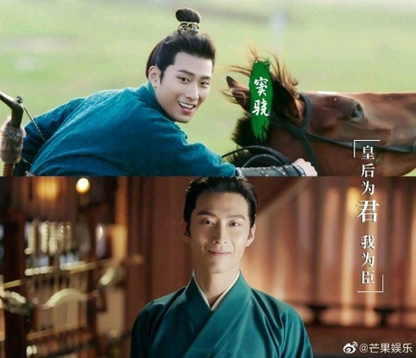 Douban 'Yến Vân Đài' bị khán giả chê tơi tả nhưng nhận nhiều 'gạch đá' hơn cả vẫn là nữ chính Đường Yên Ảnh 14