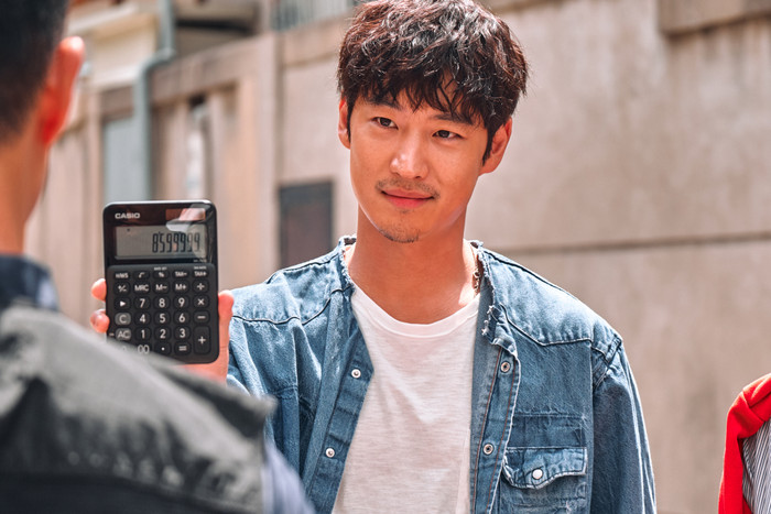 'Kẻ săn mộ': Bom tấn đứng đầu rạp phim Hàn Quốc sắp về Việt Nam Ảnh 16