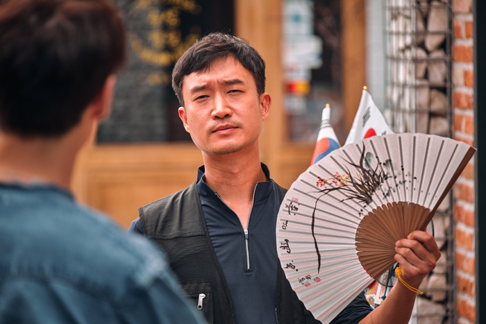 'Kẻ săn mộ': Bom tấn đứng đầu rạp phim Hàn Quốc sắp về Việt Nam Ảnh 18