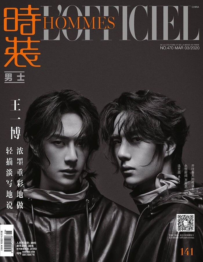 Vương Nhất Bác trở thành 'ông hoàng doanh thu tạp chí' khi đạt hơn 300 tỷ đồng chỉ trong vòng 1 năm Ảnh 7