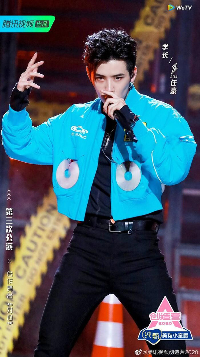 Scandal tình ái khiến thành viên nhóm nhạc R1SE được dư luận chú ý