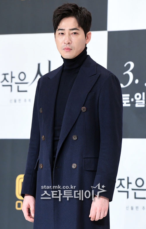Lật lại tổng quan vụ hiếp dâm gây chấn động Kbiz của Kang Ji Hwan: Oan ức đến khó chịu! Ảnh 15