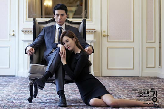 Kĩ năng hôn của Lee Dong Wook ngày càng tiến bộ? Ảnh 3